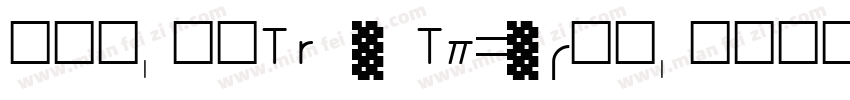 懐風体-常规True Type(日语字体转换
